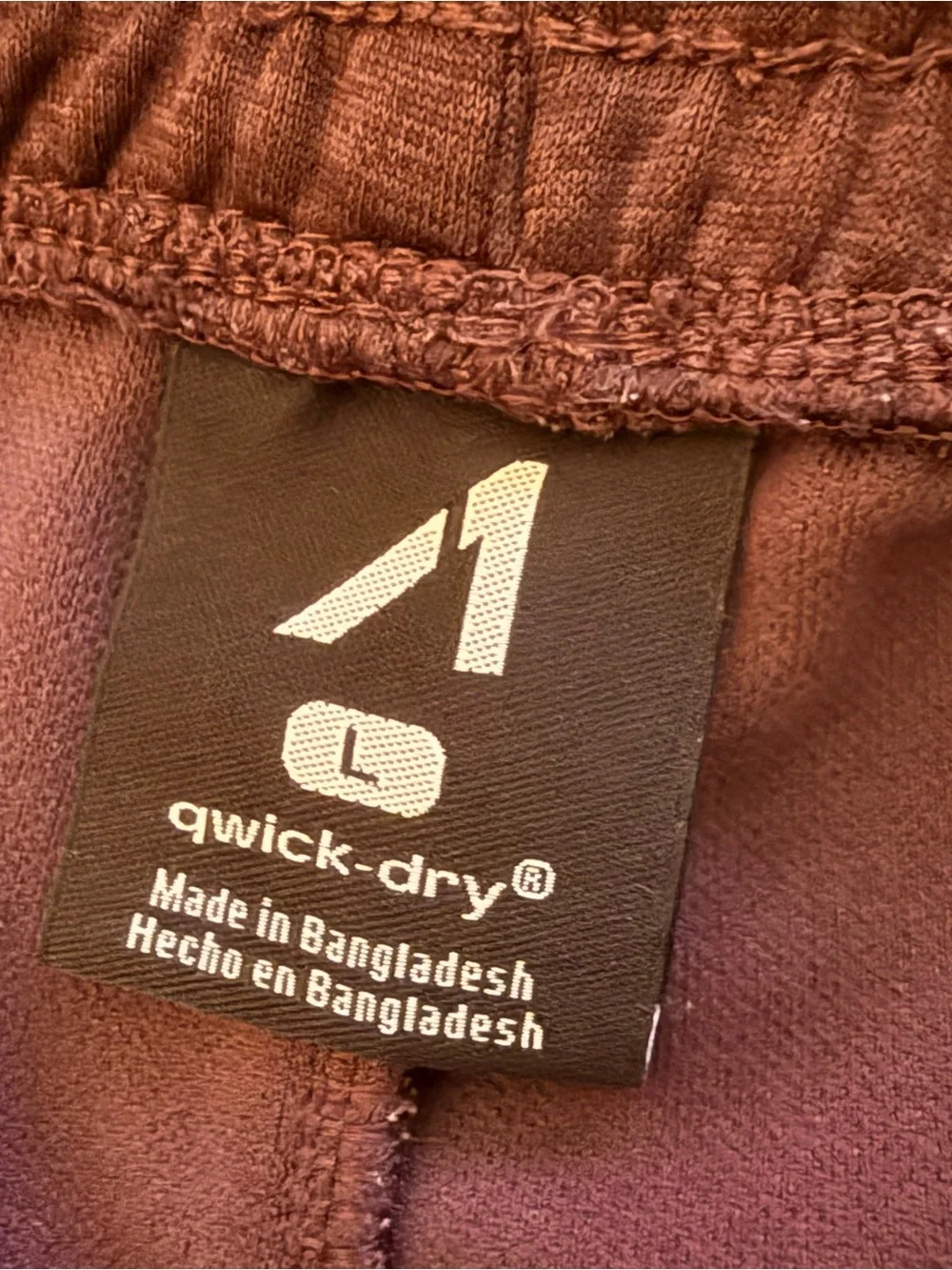 Men's Purple Jogger Sweatpants